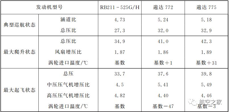 今晚准特马,全面设计实施_OMM29.115幽雅版