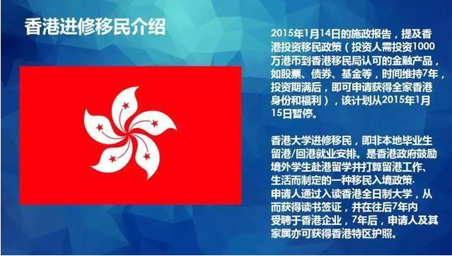 香港管家婆正版资料图一最新正品解答,释意性描述解_GIO50.181多维版