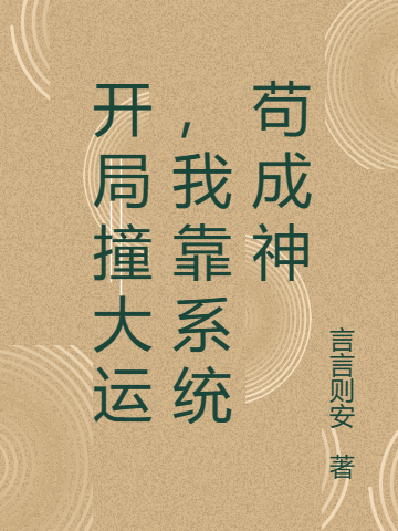 宅厨师科技烹饪革新，智能与前卫的生活革命