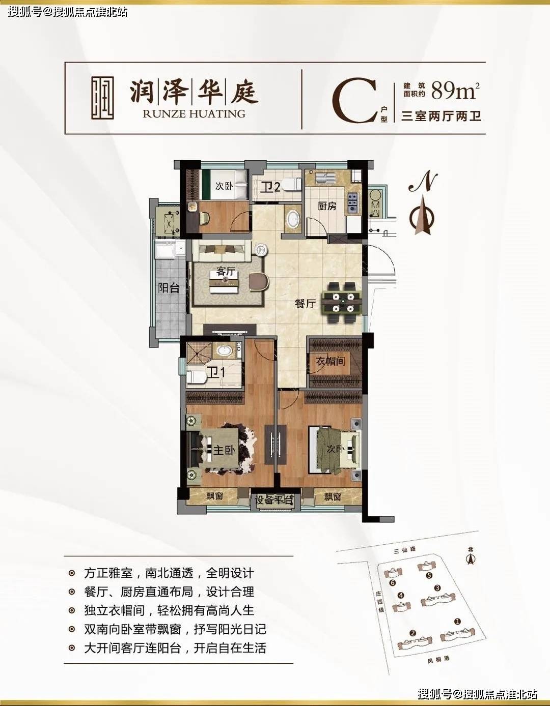 新澳门全年免费料,详情执行数据安援_XXH50.131生活版