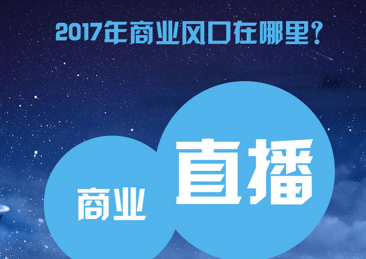 澳门开奖直播平台,案例实证分析_HAU29.816电影版