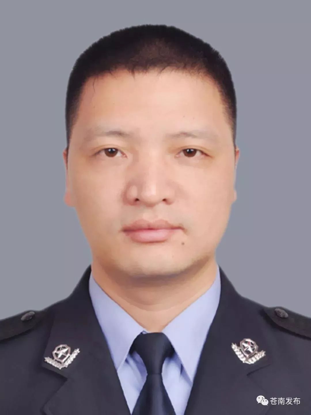 吹膜环评 第223页