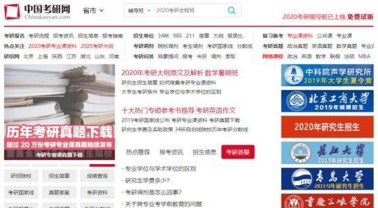 新澳门管家婆资料大全,资源部署方案_AEQ50.594界面版