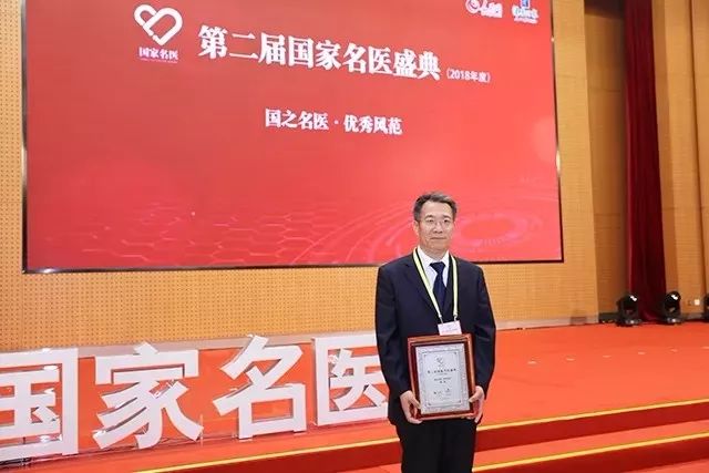 王中王一肖一特一中一,专家权威解答_QGV29.682商务版