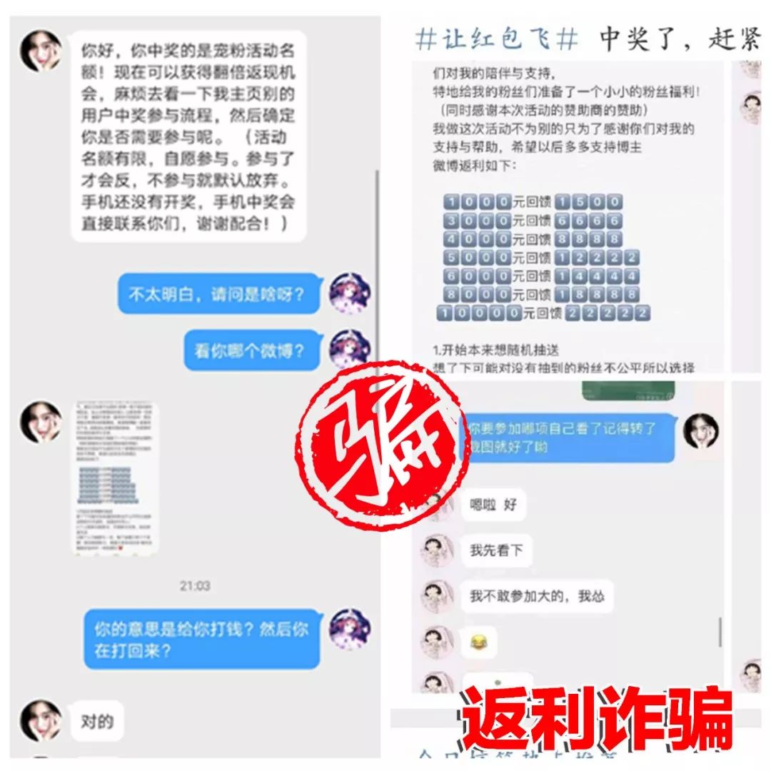 澳门六开奖号码结果、,平衡计划息法策略_TZR29.437远程版