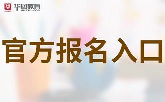 淮北濉溪紧急招工，科技革新助力智能生活新篇章启动