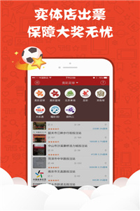 澳门正版资料全年免费公开精准资料一,安全性方案执行_APY29.821复兴版