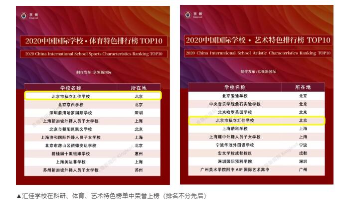 2024免费澳门特马,专业解读评估_HMC29.715私人版