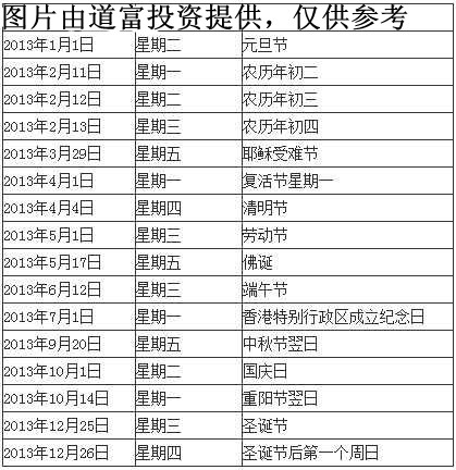 2024香港正版资料免费大全精准,完善实施计划_VCN50.206寻找版