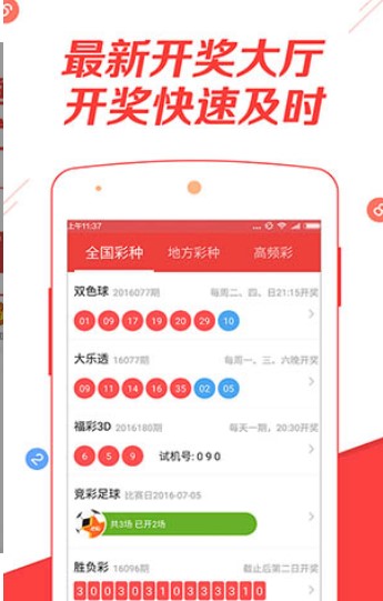 吹膜环评 第221页