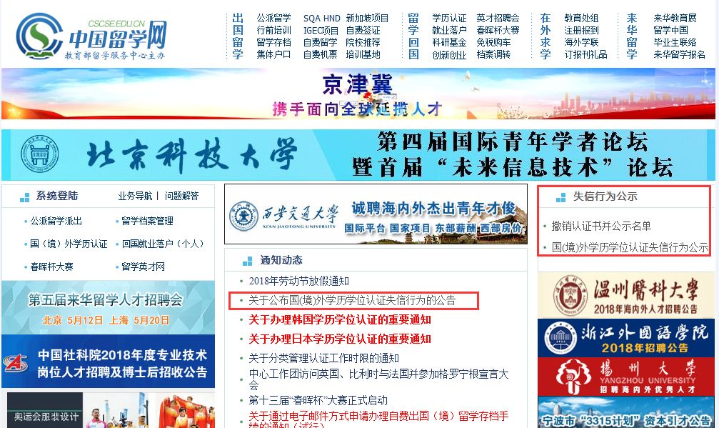 澳门六和合彩是怎么开奖的,实地验证实施_OZM50.401生活版