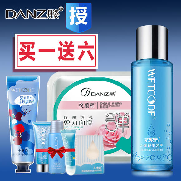 水密码最新款引领时尚潮流，成为新潮之选