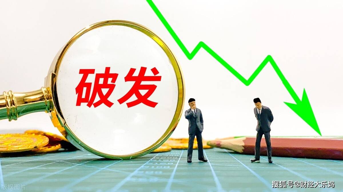 7777788888精准管家婆三期必开一,科技成果解析_ZVY50.587演讲版