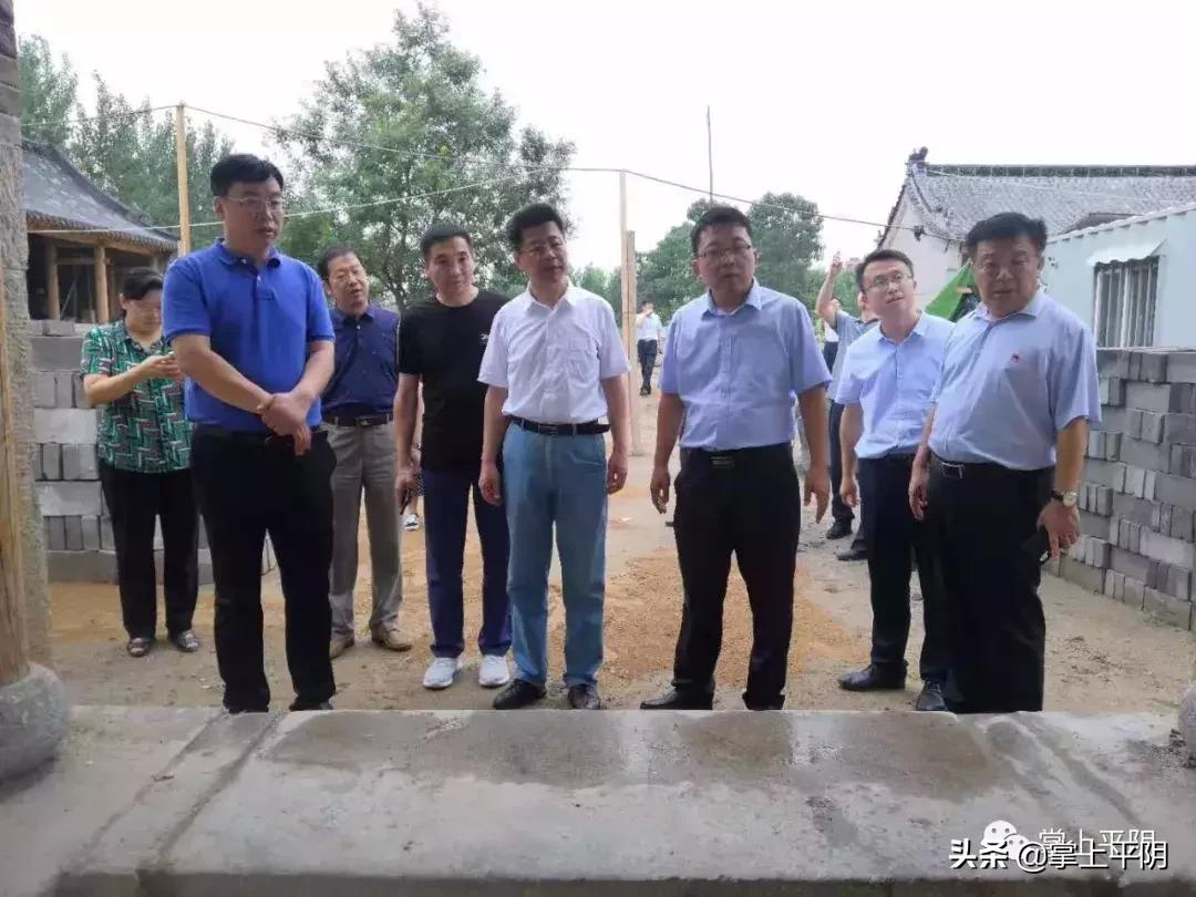 应急预案 第212页