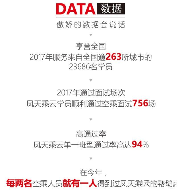 印刷环评 第149页