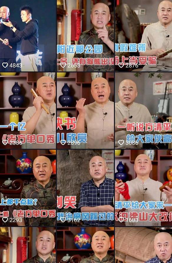 方清平最新作品，自然之旅，探寻内心的平和与喜悦