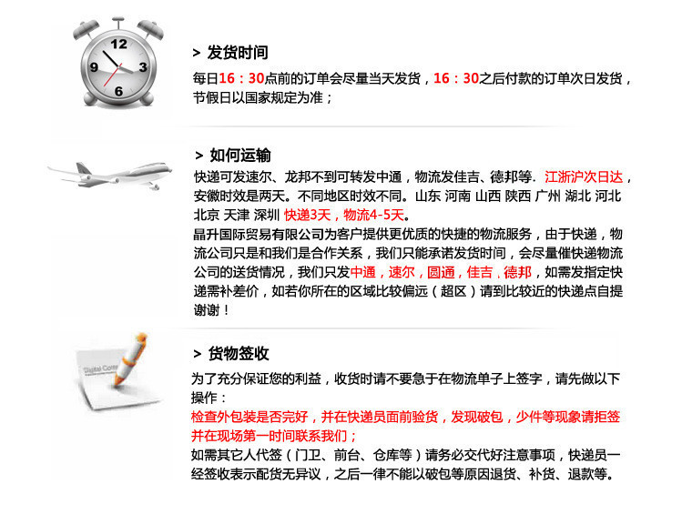 7777788888精准新传真112,全身心解答具体_DWG49.654搬山境