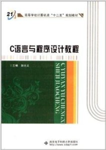 014936.cσm刘伯温查询最快开奖,实时处理解答计划_GEZ49.752敏捷版