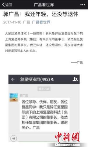 2023年香港+六+合+资料总站,实用性解读策略_EUJ49.318游戏版