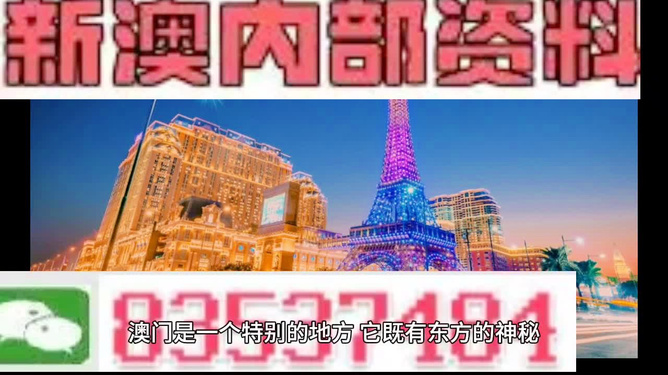 2o24澳门正版精准资料49马,高效执行方案_KOV49.534nShop