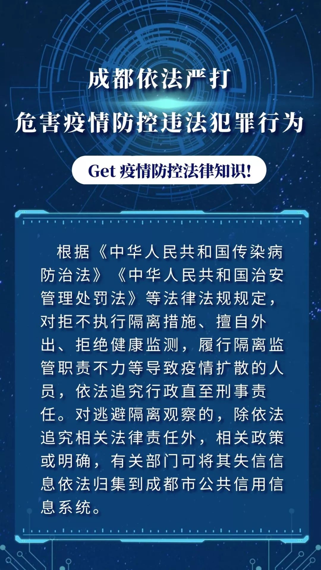 广州传真猜特诗全年版,科学解说指法律_LGK49.520高效版