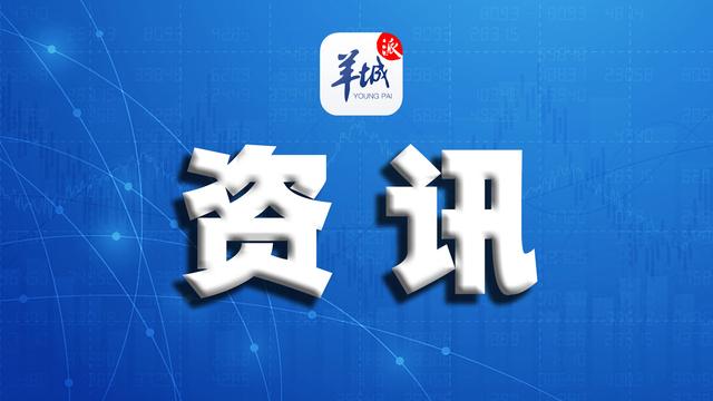 2024澳门跑狗图最新版今天104,实用性解读策略_ZJH49.492传递版