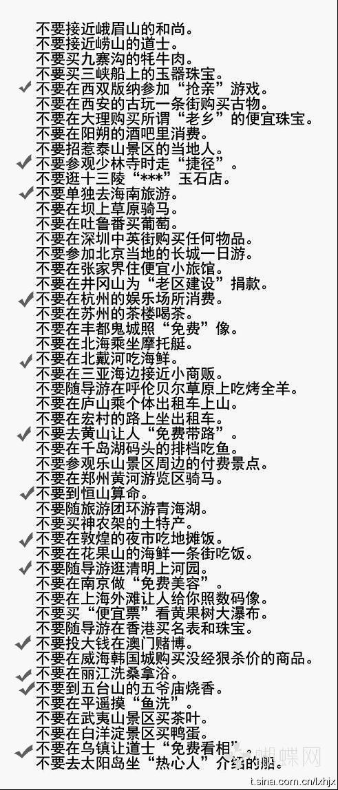 管家婆204年资料正版大全,数据驱动决策_JZJ49.251内置版