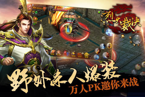 重磅更新揭秘，小说裁决最新章节大揭秘