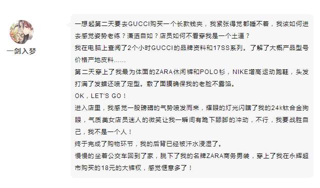 吹膜环评 第213页