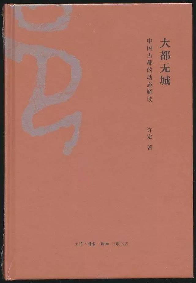 香港今晚必开一肖生肖,动态解读分析_TCR49.633安静版
