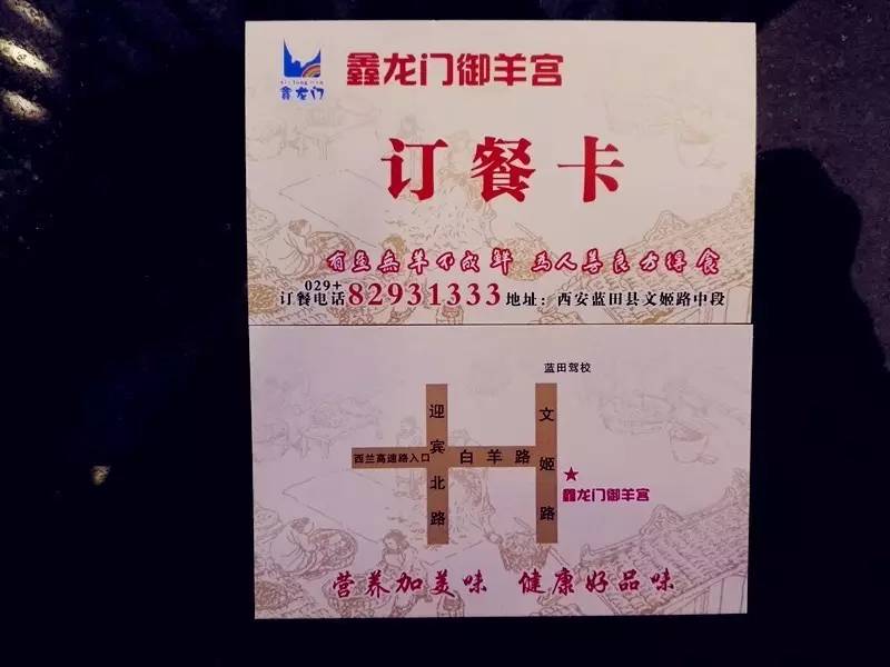 澳门最精准正最精准龙门客栈免费观看,专家意见法案_GIJ49.323明亮版