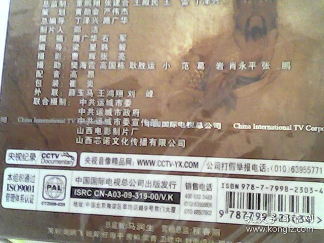 大三巴免费资枓一肖,现况评判解释说法_JQP49.547珍藏版