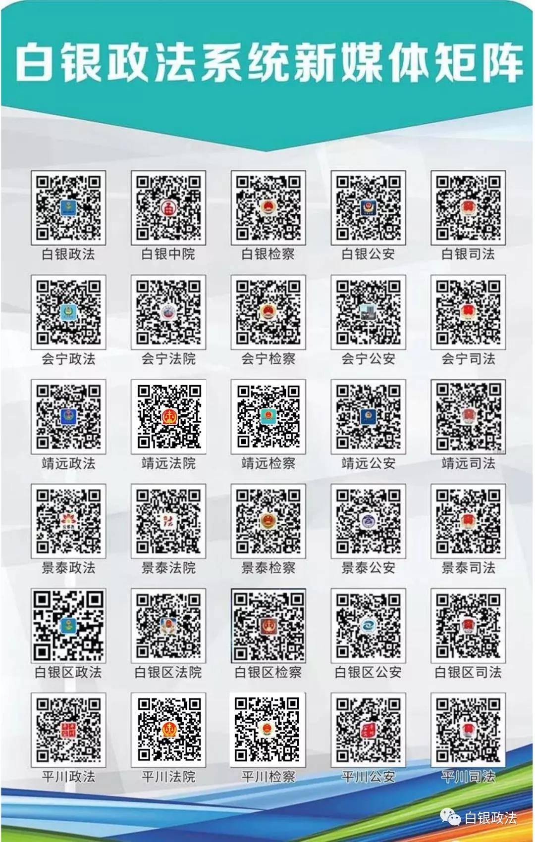 2024澳彩开奖记录查询表,专家解说解释定义_OMA49.909神秘版