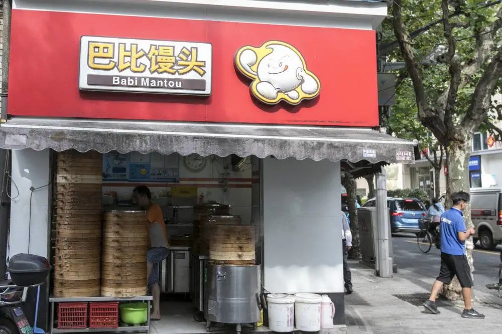 印刷环评 第143页
