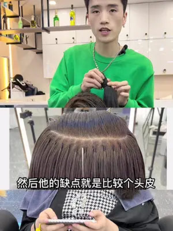 最新羽毛接发技术，引领潮流的崛起与影响