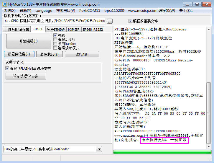 6749免费资料大全,稳健设计策略_JMP49.114艺术版