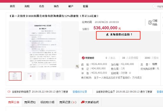 77778888最新开奖记录,农业工程_AJR49.300迅捷版