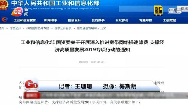 澳门濠江论坛精准资料,实时分析处理_VFP49.948加速版