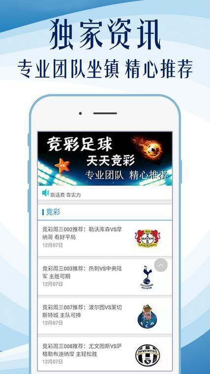 55123cσm查询澳彩资料49,农学_MVB49.598旗舰设备版