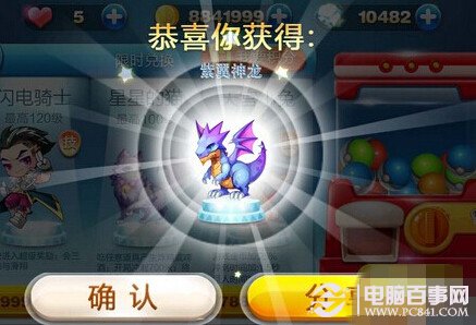 2024年香港正版资料免费大全,经典解释落实_扩展版86.816 - 科技 - 湖北金格软,数据引导执行策略_ZMZ49.850网络版