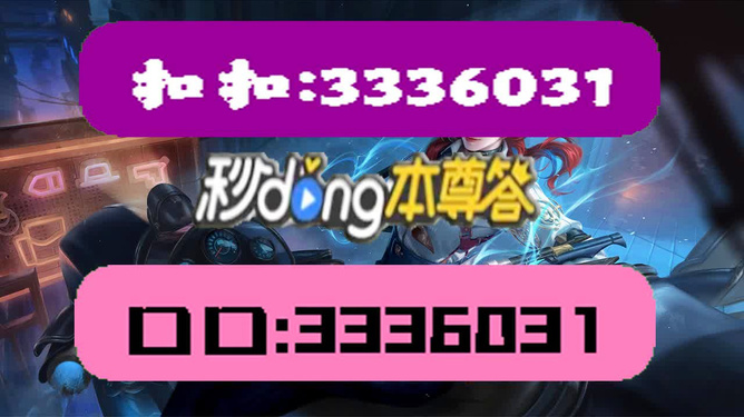 澳门天天彩正版资料,详细数据解读_OJT49.682方便版