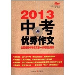 新澳精准资料免费提供生肖版,专业解读方案实施_CAQ49.992多媒体版