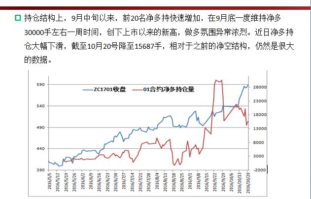 7884444最快开奖网,高速应对逻辑_NZP49.450跨界版