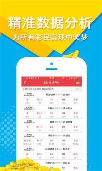 2924新奥正版免费资料大全,专家意见法案_GQW49.590未来版