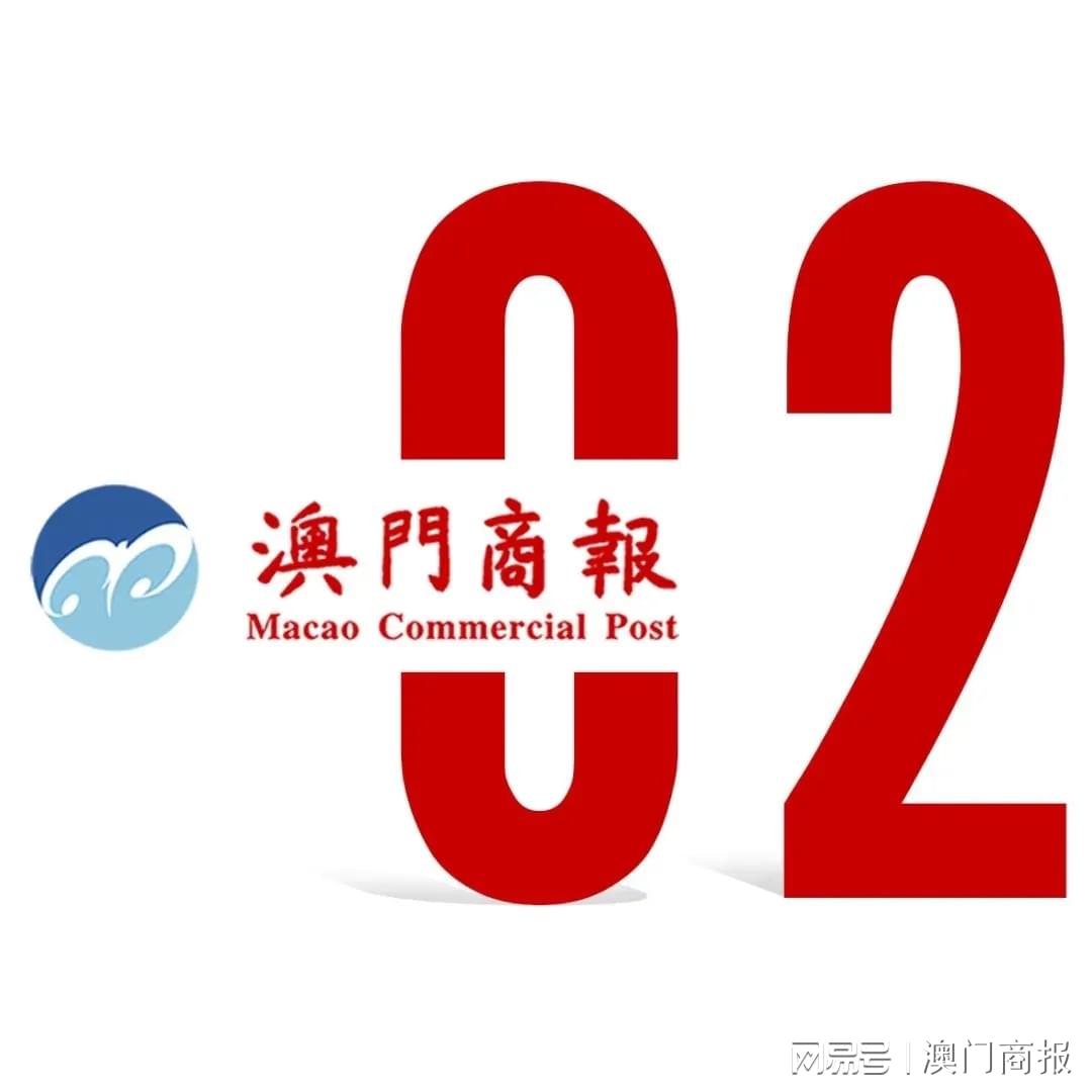 应急预案 第199页