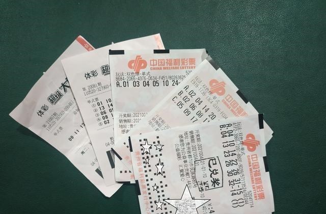 香港天下彩最准四不像彩票开奖女王,。？!？？？？,解析解释说法_ZYK49.171付费版