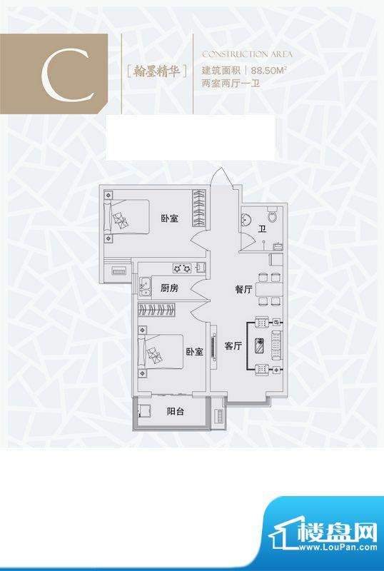 保定华舜学府最新动态揭秘，最新进展与资讯汇总