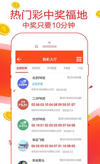 澳门必开一肖中特,权威解析方法_POY49.619定制版
