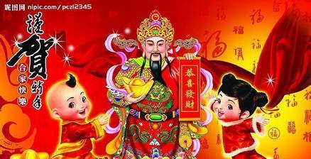 澳门三肖三码精准财神爷,决策支持方案_ZEI49.502经济版