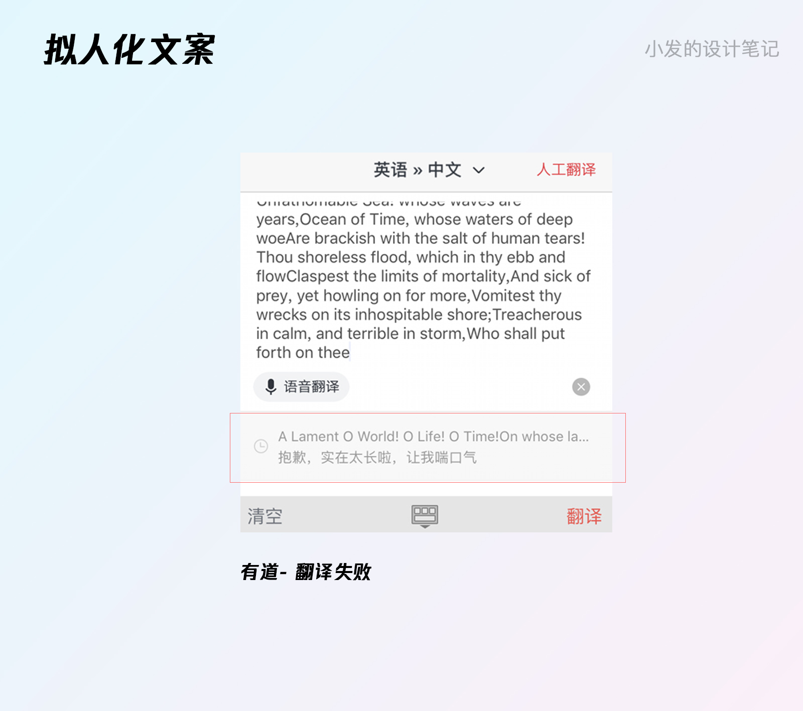 港彩二四六天天好开奖结果,安全性方案执行_ZBE49.765户外版